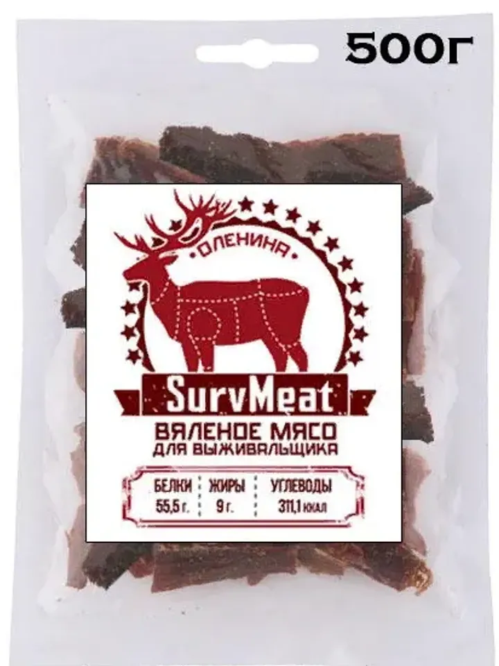 Dried venison meat 500 g ( 17.64 oz)