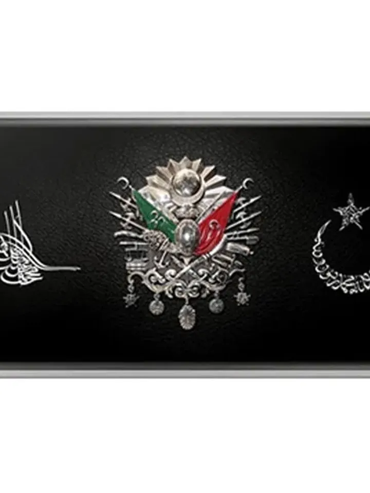 Ottoman banner  Print on Canvas , Floating Frame Option, Modern Wall Art, Extra Large Canvas Wall Art