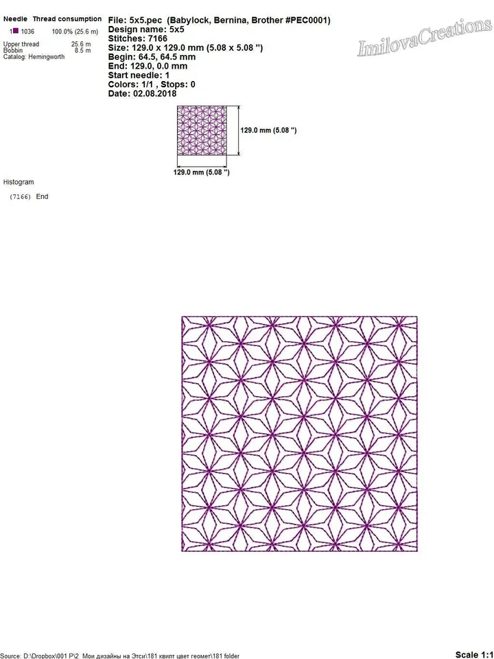 Quilt block Machine embroidery designs. square trapunto embroidery designs. Quilting geometries ITH Embroidery Design. Quilt block.