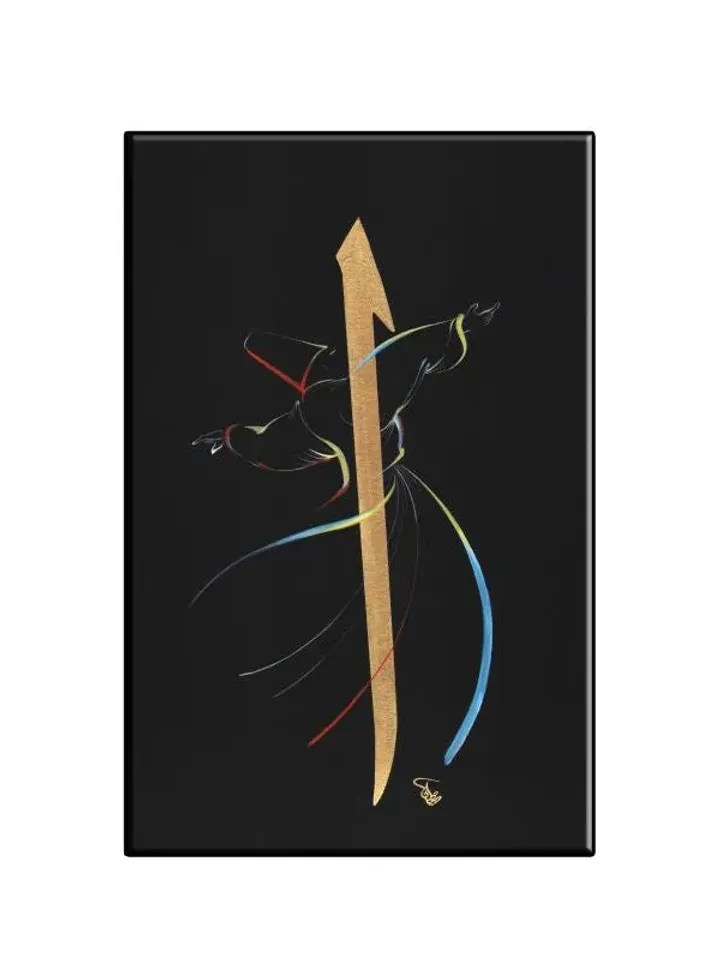islamic calligraphy Print on Canvas , Floating Frame Option, Modern Wall Art, Extra Large Canvas Wall Art