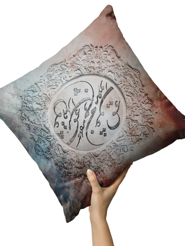 Love is Mighty - Persian Pillow