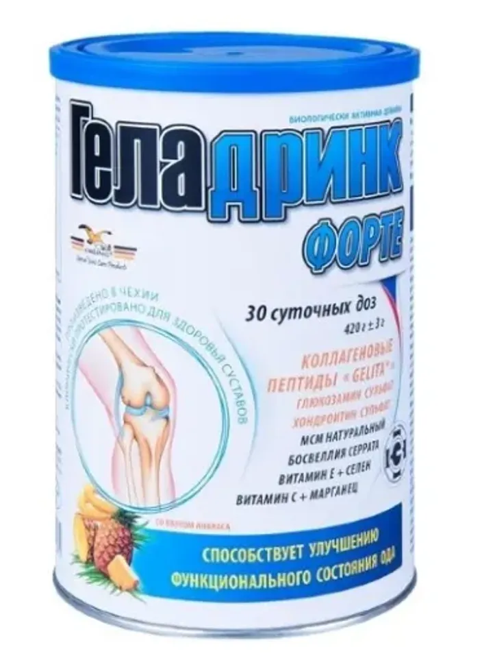 Geladrink forte 420g (14.82oz) powder/pineapple/chondroprotector cartilage metabolism collagen stimulator joints spine