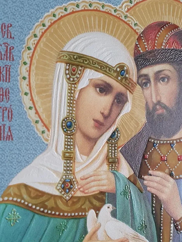 Saints Peter and Fevronia of Murom patrons of marriage orthodox wooden icon 6.2x5" free shipping