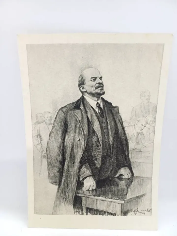 Set of vintage Soviet postcards 16 pcs. 1950s V. I. Lenin in the drawings of artists. Vasilyeva, N. Zhukova, E. Kibrika