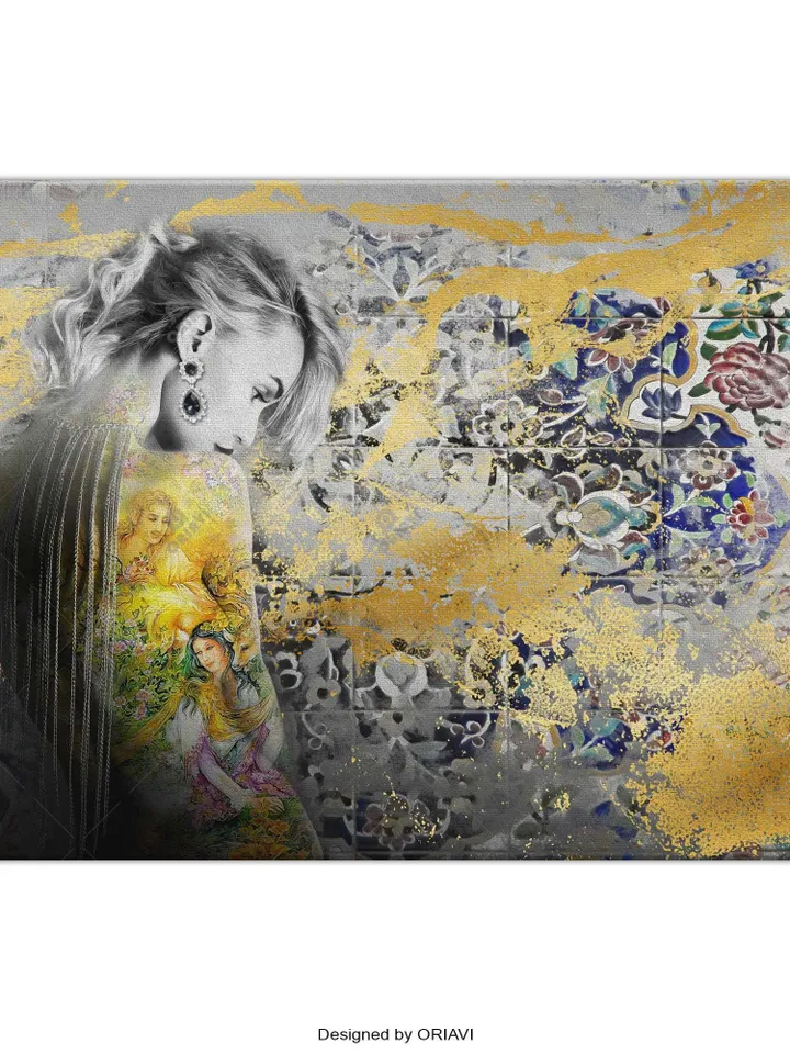 Romantic | Persian Wall Art | Persian Calligraphy Wall Art | Traditional Persian Gift | Persian Art