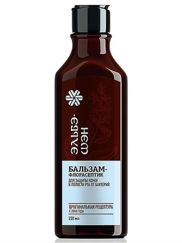 Elbashan. Wizard. Floraseptic oral balm 250ml.