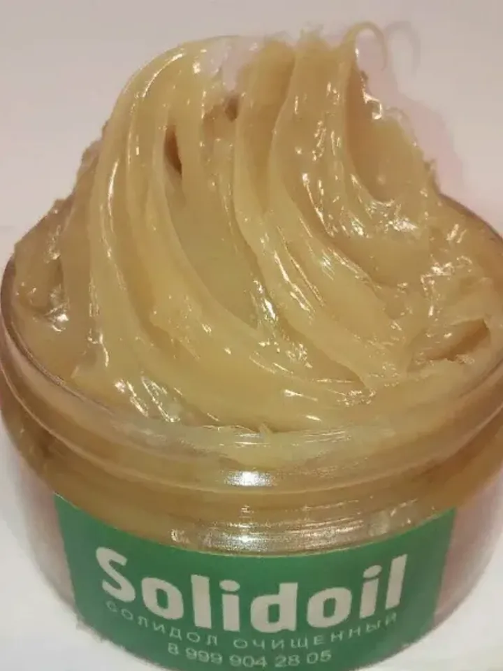 Solidoil medical cleared psoriasis eczema dermatitis 300g ( 10.58 oz) with / without naftalan regeneration antiseptic