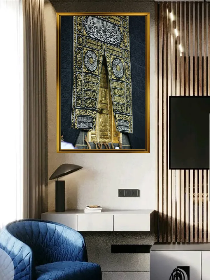Kaaba Door Print on Canvas , Floating Frame Option, Modern Wall Art, Extra Large Canvas Wall Art