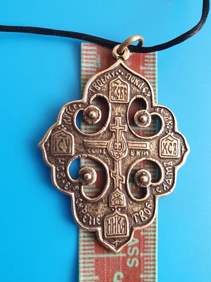 Orthodox handmade brass cross copy of an ancient cross 19 century free shipping