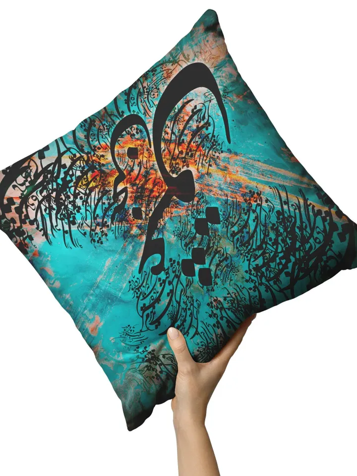 Voice of Love - سخن عشق -Green- Persian Pillow