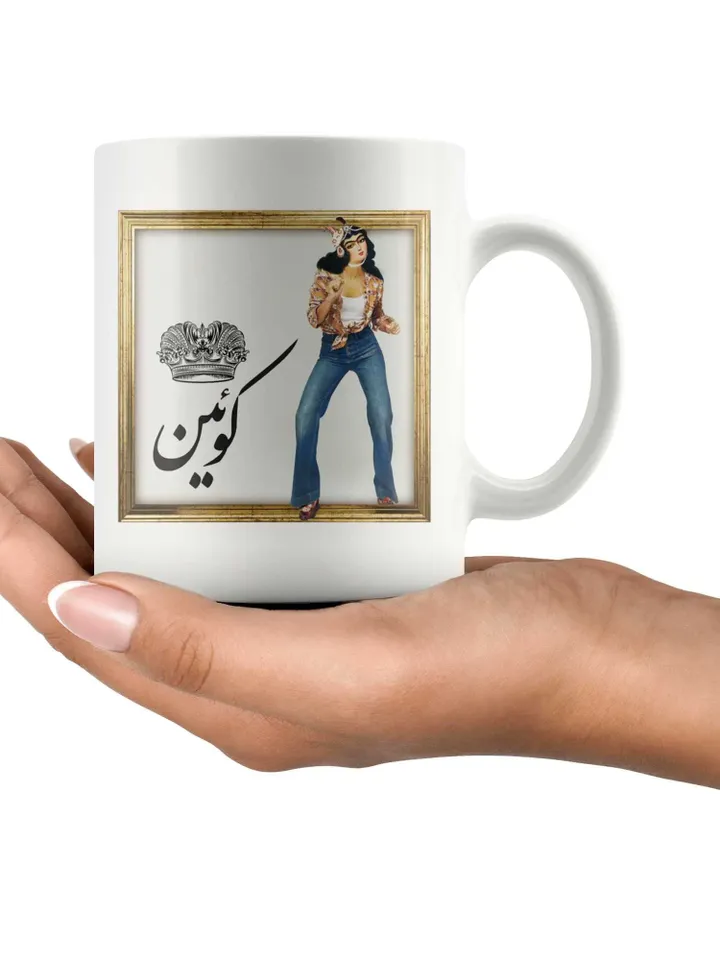 Persian King & Queen Mug Set -4- Combo Mugs - Unique Coffee Mugs, Novelty Coffee Cup, Gift Idea - Gift A Mug, Persian Wall Art, Persian Mug