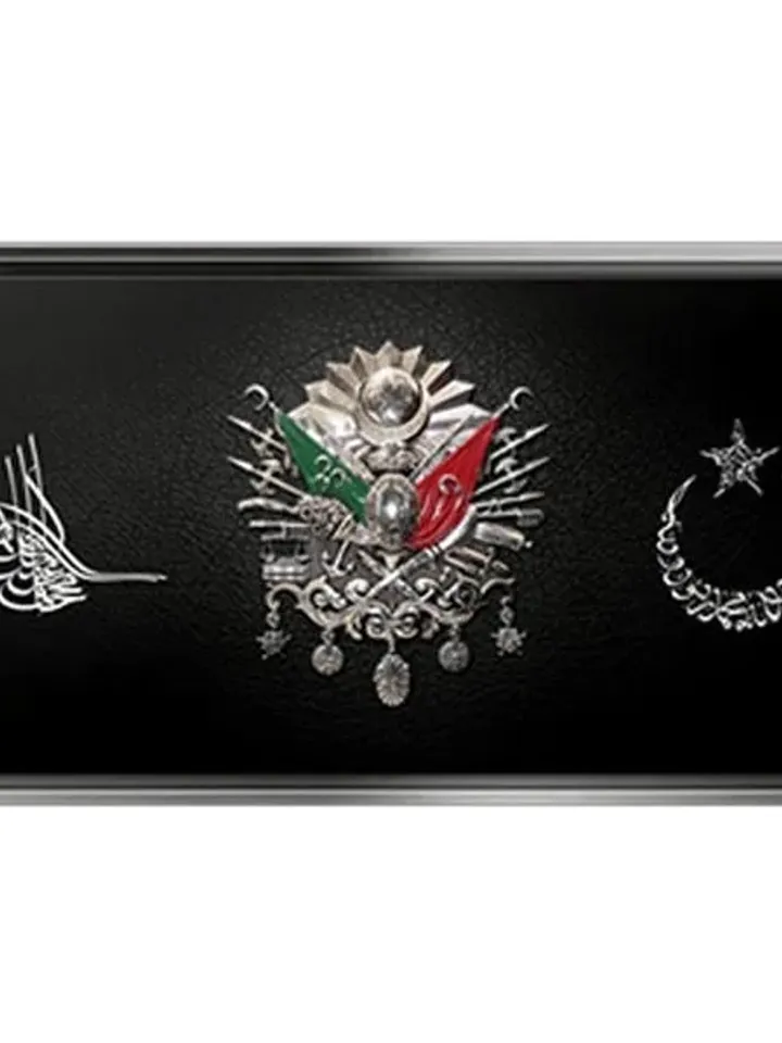 Ottoman banner  Print on Canvas , Floating Frame Option, Modern Wall Art, Extra Large Canvas Wall Art