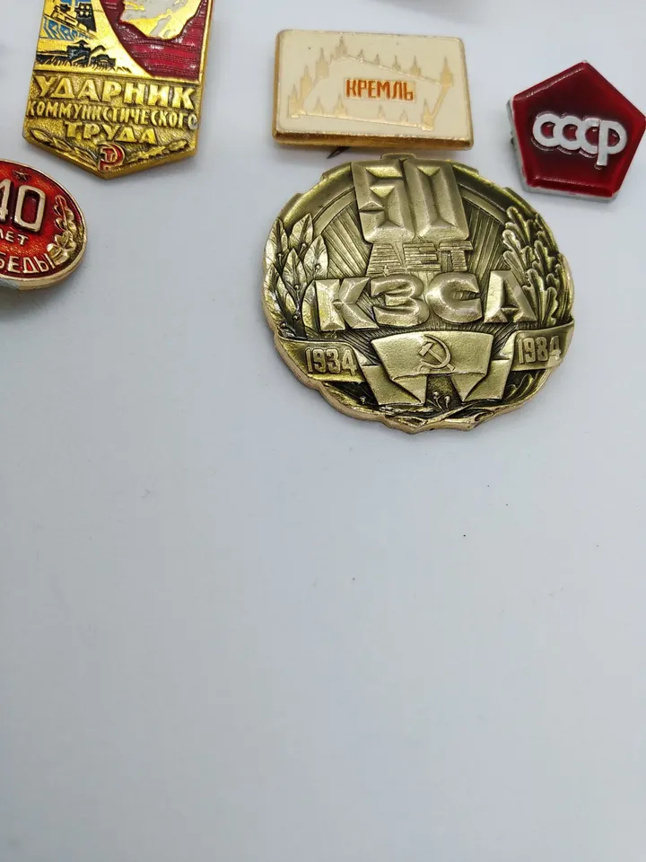Soviet Badges with Symbols of the USSR Set of Pins of the Soviet Union 12 pieces