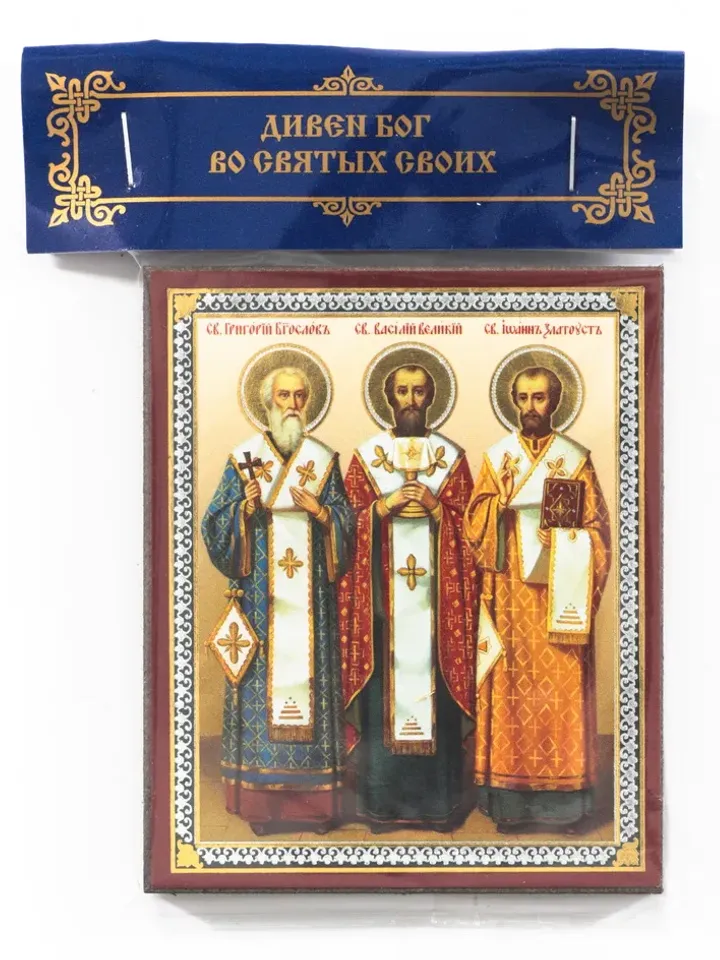 Three Hierarchs Basil, Gregory, John | orthodox wooden icon compact size | orthodox gift free shipping