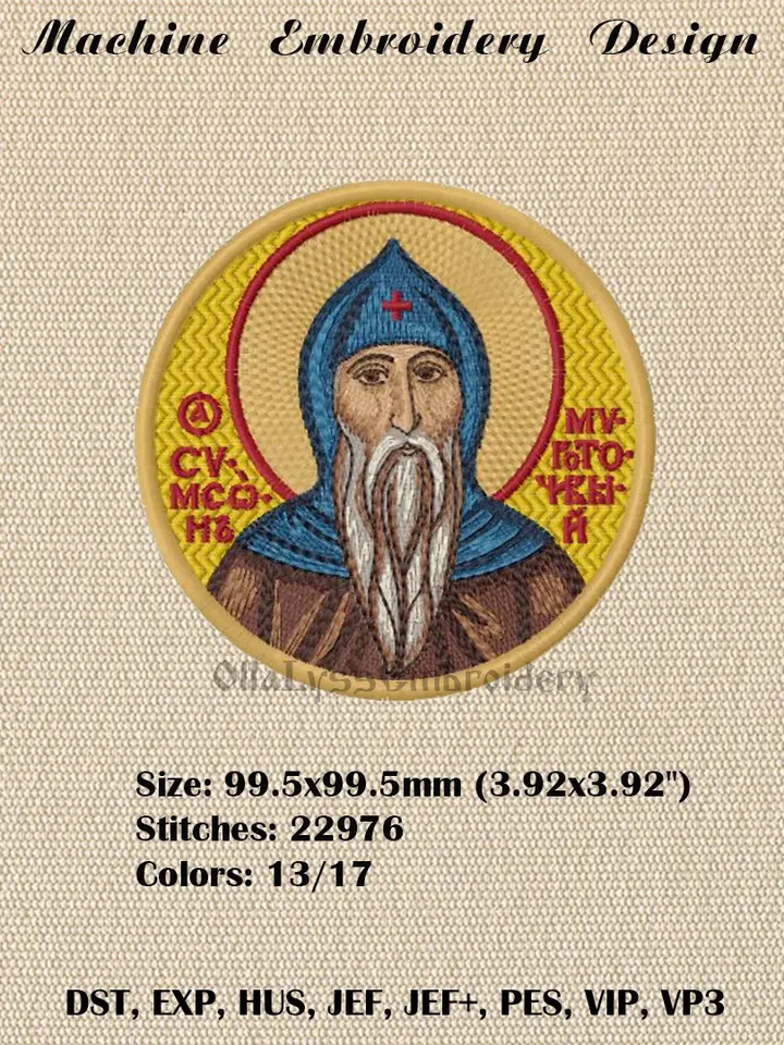 Saint Simeon embroidery design