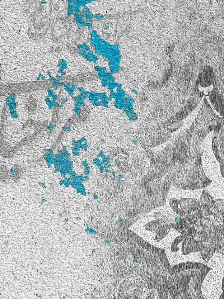 Dreaming of You | Persian Wall Art | Persian Calligraphy Wall Art  | Traditional Persian Gift | Persian Art