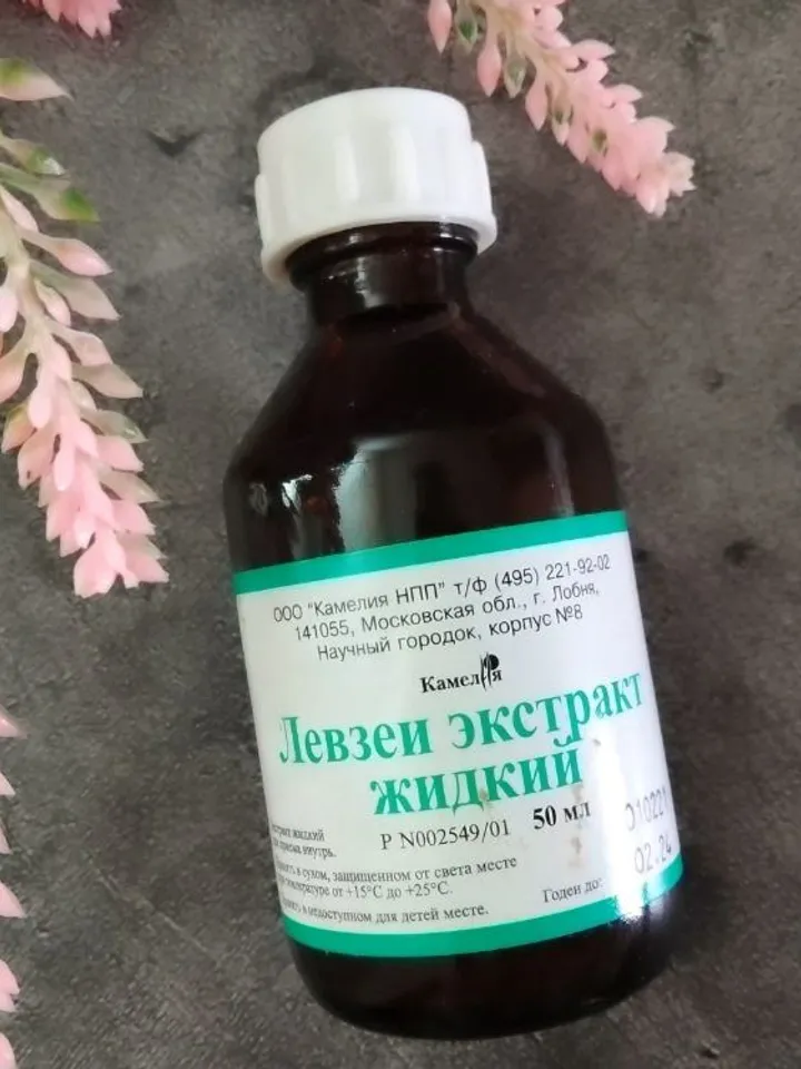 LEVZEA is a natural drug that increases mental and physical performance for stress, 25ml extract liquid, maral root