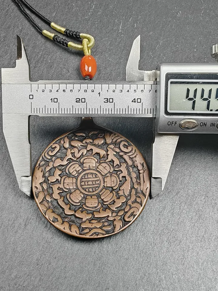 Gandhanra Vintage Tibetan Buddhist Calendar Amulet Sipaho Badge - Copper Melong Mirror Protective Charm Feng Shui Pendant,45mm