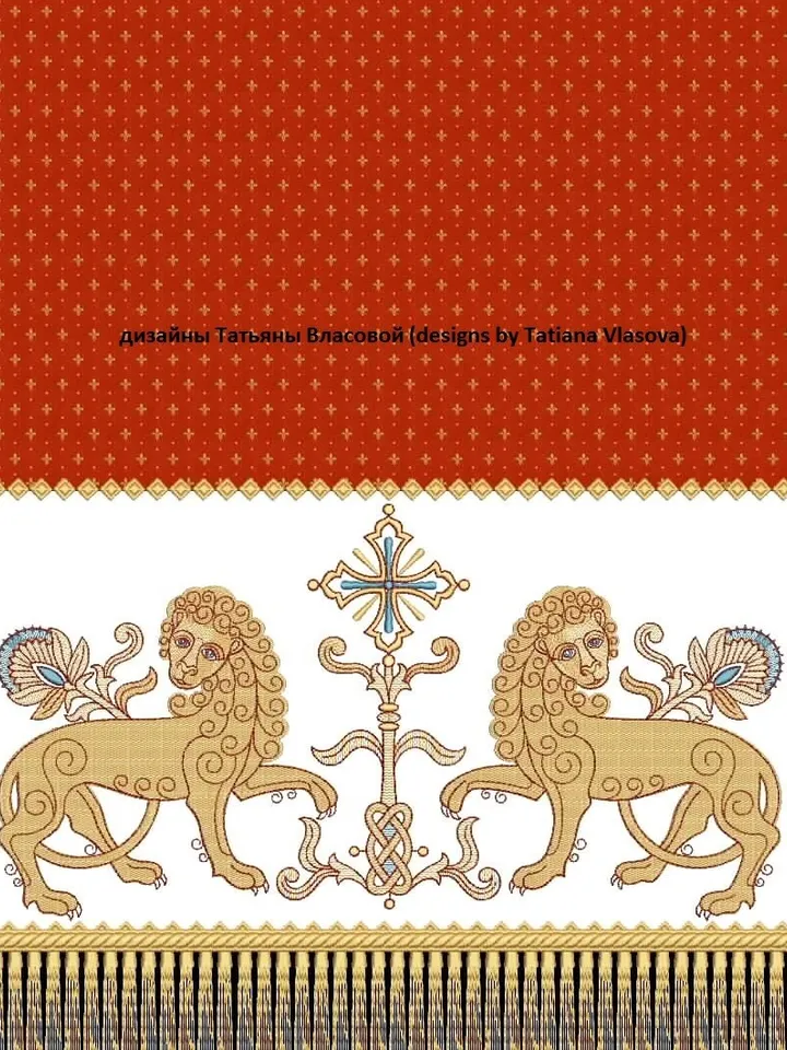 "Lions" set of designs for church machine embroidery