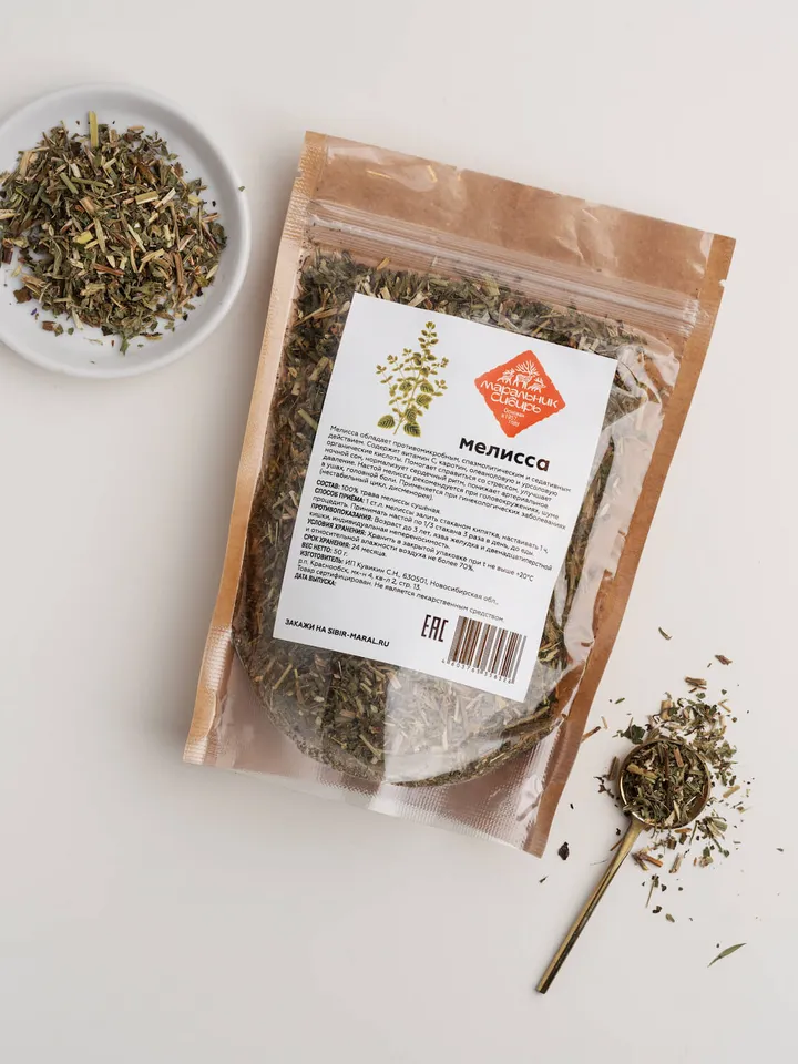 Melissa, 50gr.(1.76 oz)
