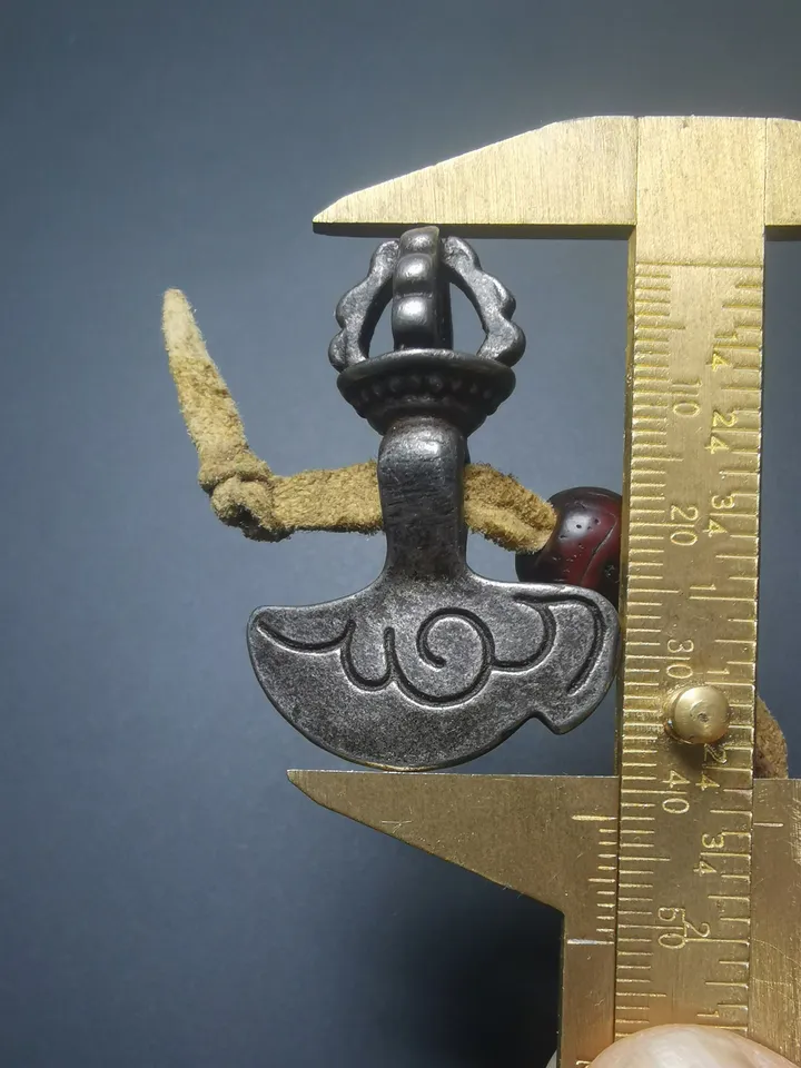 Gandhanra Antique Tibetan Amulet Pendant,Kartika(knife of the dakinis), Trantic Buddhism Dharma, Made of Thunder Iron