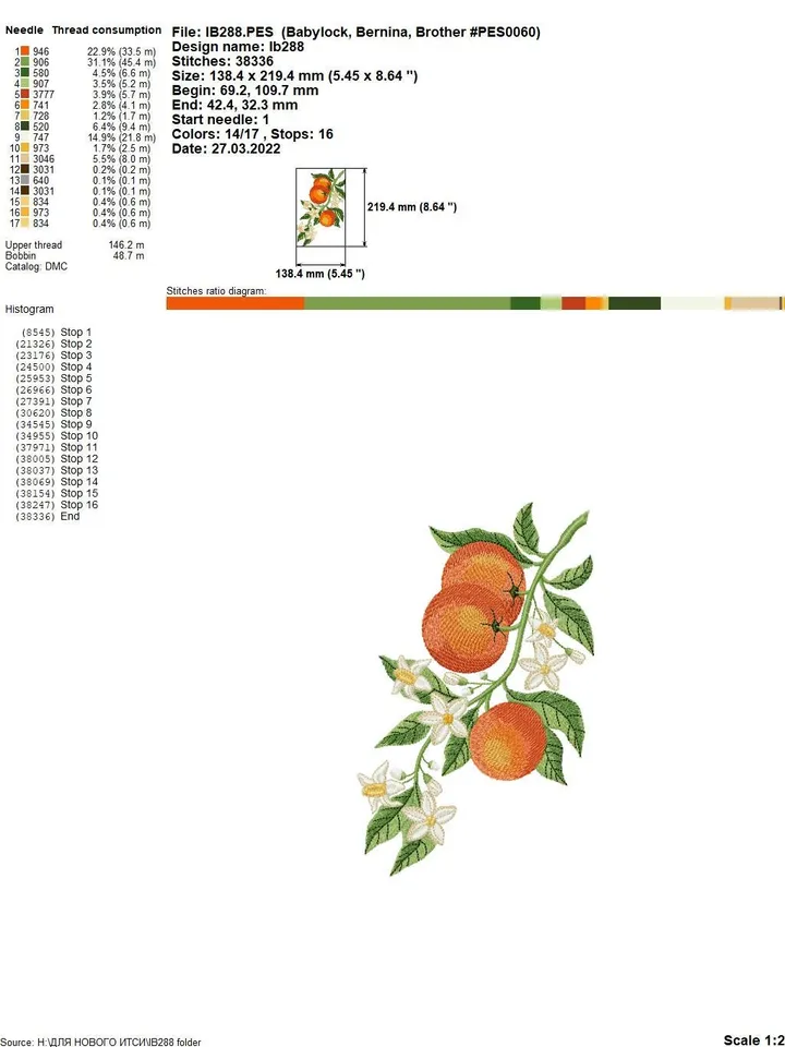 Tangerine branch with 3Dflowers machine embroidery design digital embroidery pattern floral embroidery motif flower embroidery clothing