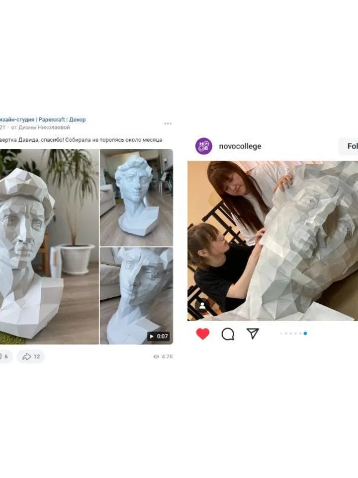 Bust of David (1200 mm) Papercraft, Digital Template, PDF Download, Gurko, 3D Low Poly, Pepakura, DIY Origami Sculpture, Paper Decor, Gift