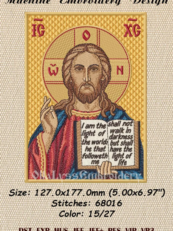 Christ the Lightgiver embroidery design