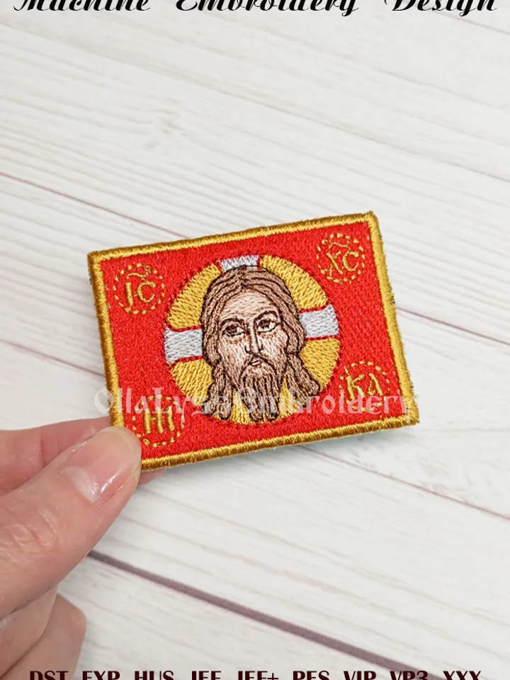 The Holy Face of Jesus Christ embroidery design