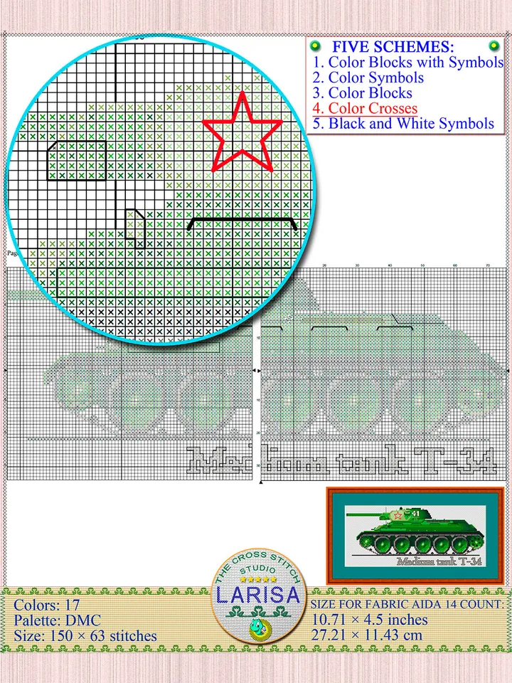 T-34 Tank Cross Stitch Pattern | Tank of World War II