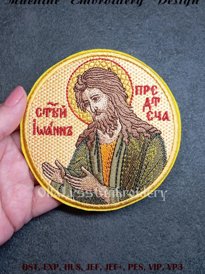 John the Baptist embroidery design