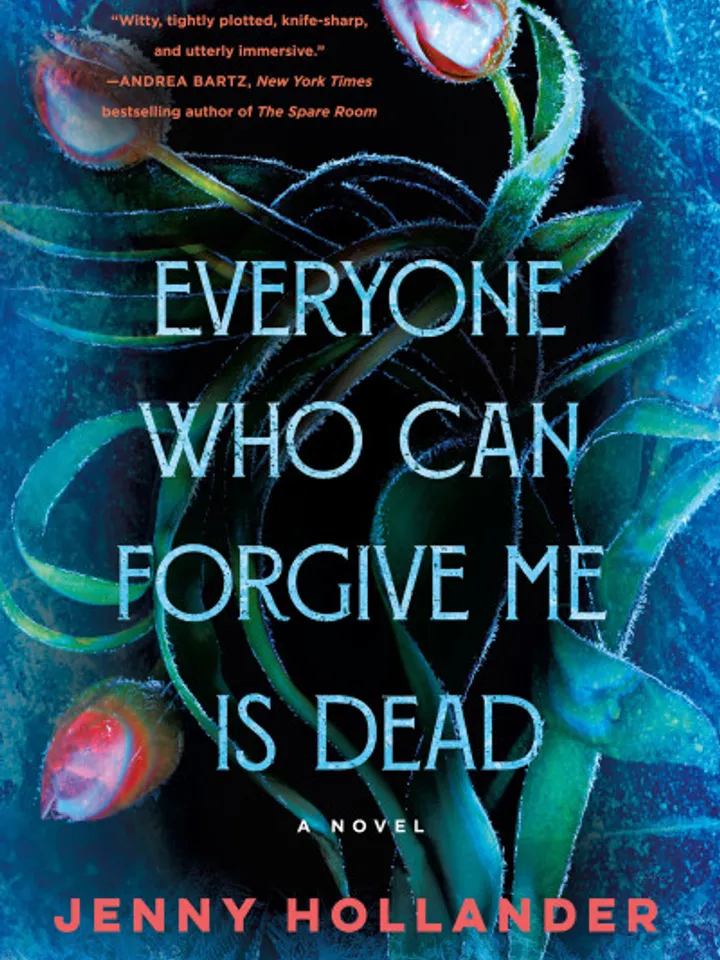 House of Sky and Breath (Crescent City Book 2) by Sarah J. Maas