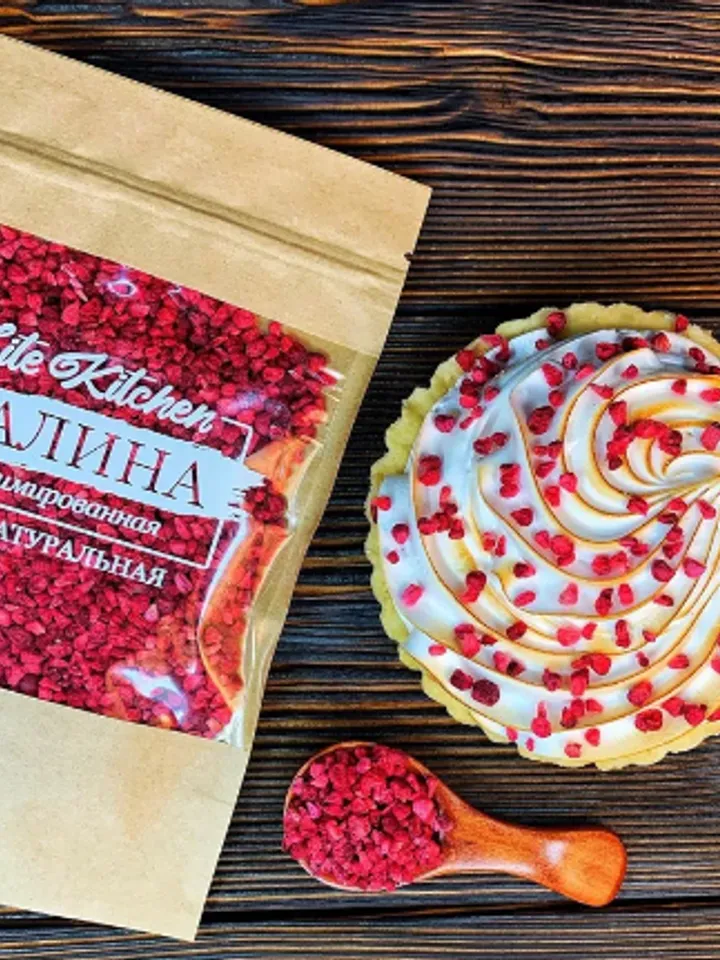 Forest raspberries slices, 20gr.