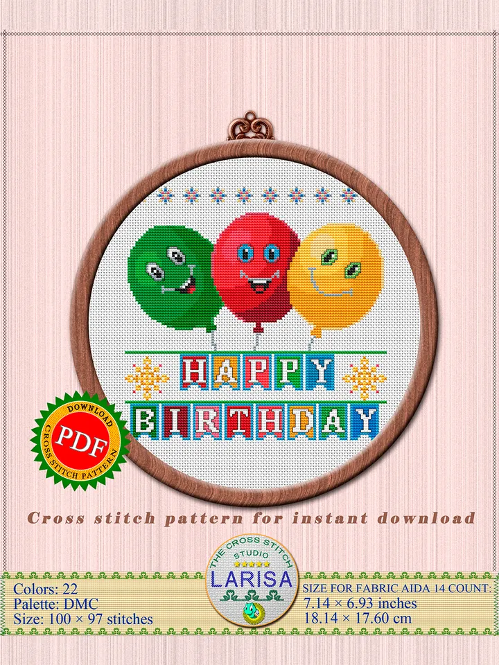 Happy Birthday Cross Stitch Pattern | Funny Birthday Balloon