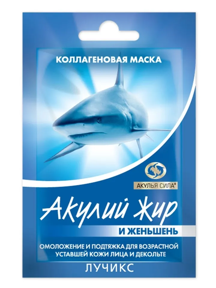 Shark Oil Shark Power Ginseng Collagen Mask Rejuvenation 4 pcs - 10 ml