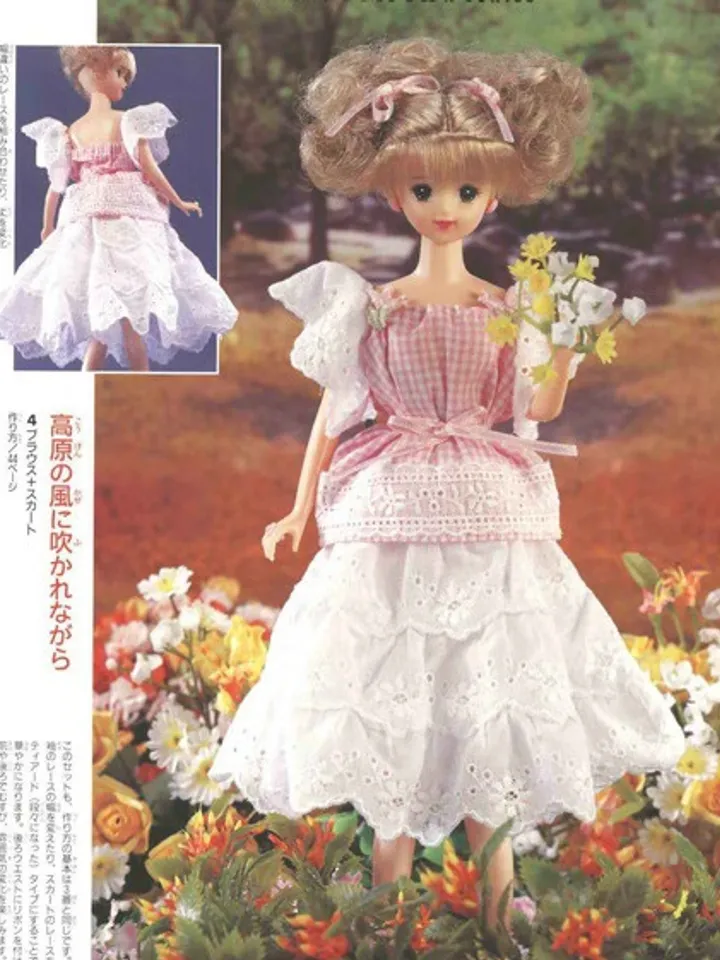 Clothes for Fashionable Dolls Japanese Magazine Sewing Pattern Wardrobe Clothes for Dolls Digital Download PDF