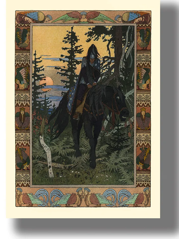 The Black Horseman. Beautiful illustration from a Russian folk tale.