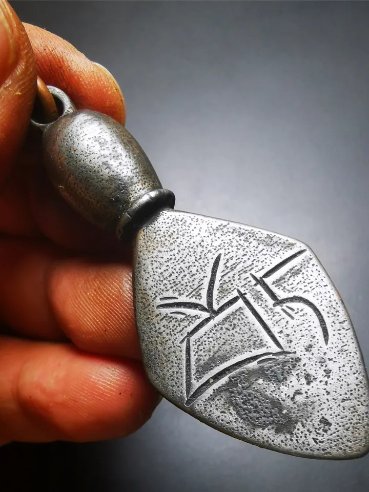 Gandhanra Vintage Skull Sītavana Phurba Amulet,Kila,Kilaka Pendant, Handmade Cold Iron Amulet