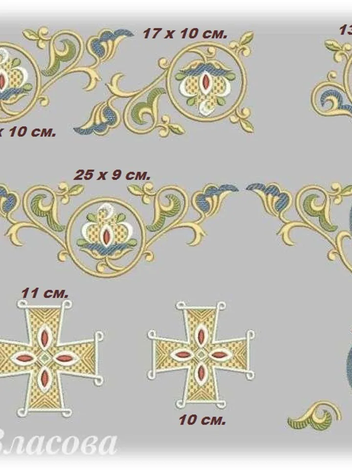 "Pava" is a set of designs for machine embroidery