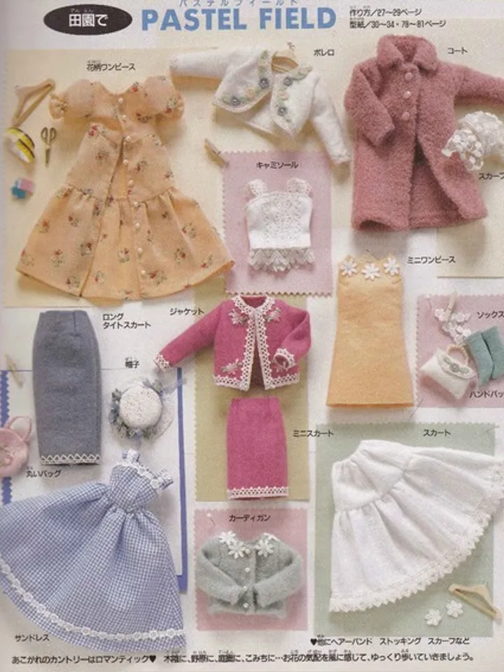 Clothes for Fashionable Dolls Japanese Magazine Sewing Pattern Wardrobe Clothes for Dolls Digital Download PDF