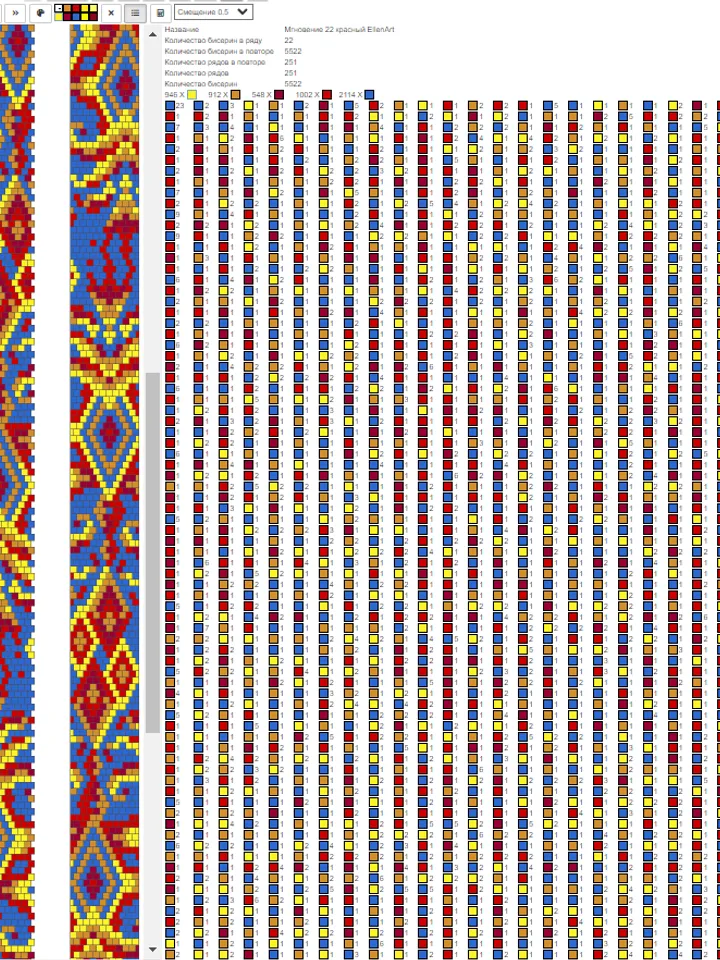 PDF Bead Crochet Pattern , Pattern for Necklace and Bracelet bead crochet