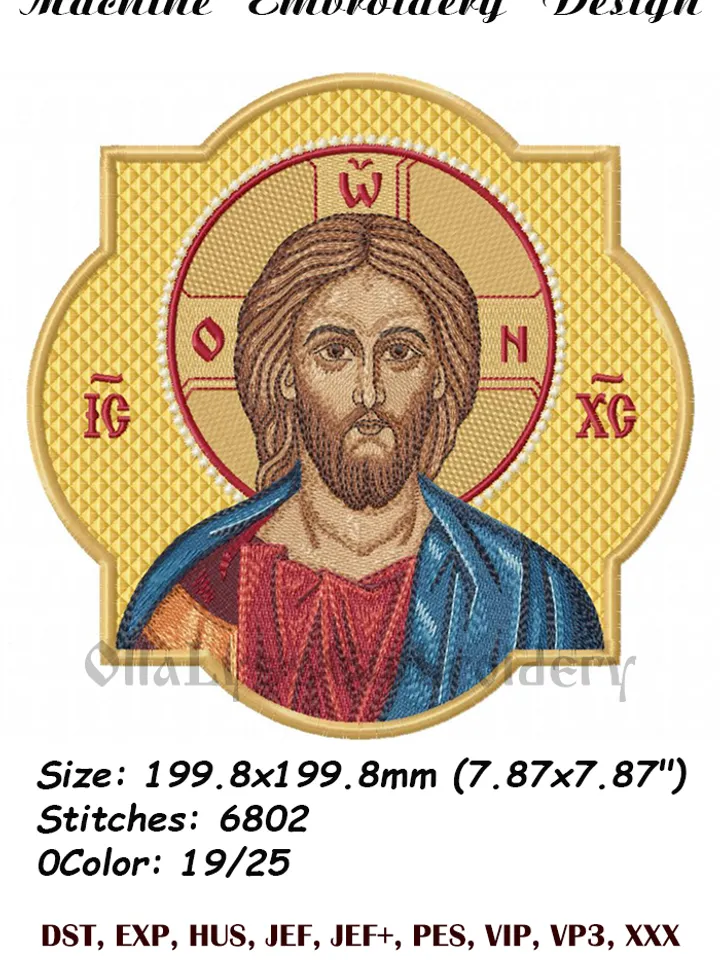 Icon of Jesus Christ 8x8 embroidery design