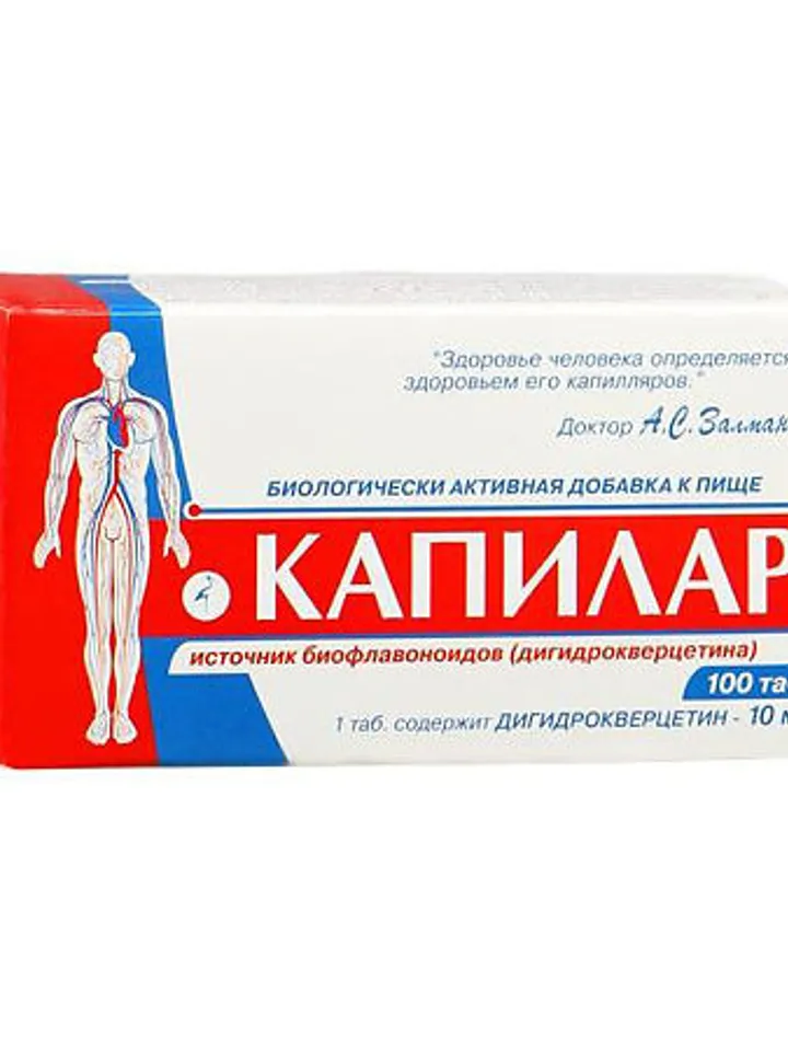 Capiral KAPIRAL 100 TABLETS BEST OFFER