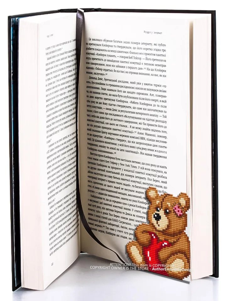 Valentines bear Corner bookmark cross stitch pattern PDF download Bear cross stitch chart Bookmark pattern digital PDF Book lover gift #B395