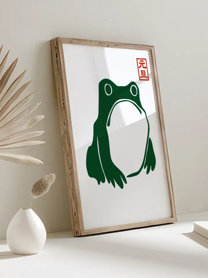 Japanese Matsumoto Hoji Frog Set of 3, Vintage Frog Woodblock Poster, Ukiyo-e Frog Print, Japanese Frog Printable Wall Art, Digital Download