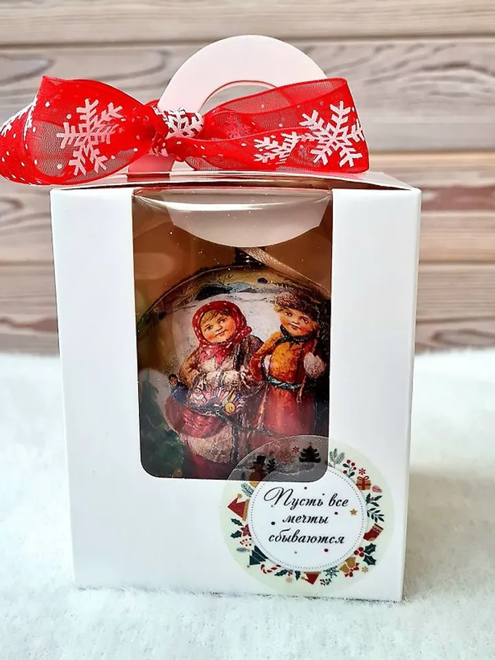 Handmade Christmas decoration ornament, Authentic illustration of farm children