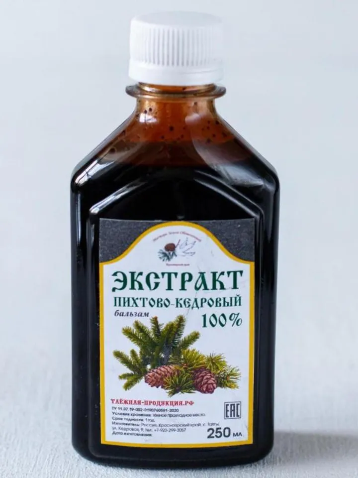 Balsam - Extract "Fir-Cedar" Unique Natural Product From The Russian Siberian Taiga 250 Ml / 8.45 Oz