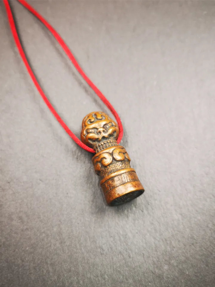Gandhanra Vintage Tibetan Stamp Seal,Snow Lion Shape,Auspiious Meaning, Hand Crafted Amulet Pendant,