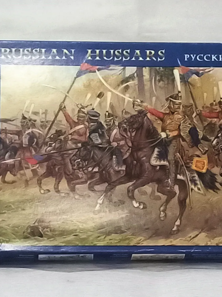 Zvezda 1/72 Russian Hussars 1812-1814. 8055 Napoleonic
