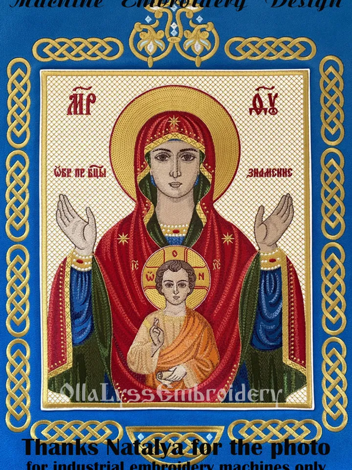 Our Lady of the Sign embroidery design